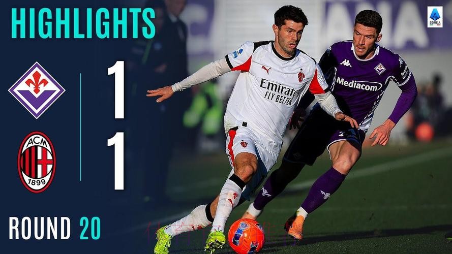 科穆佐禁区头槌破门，佛罗伦萨1-0米兰