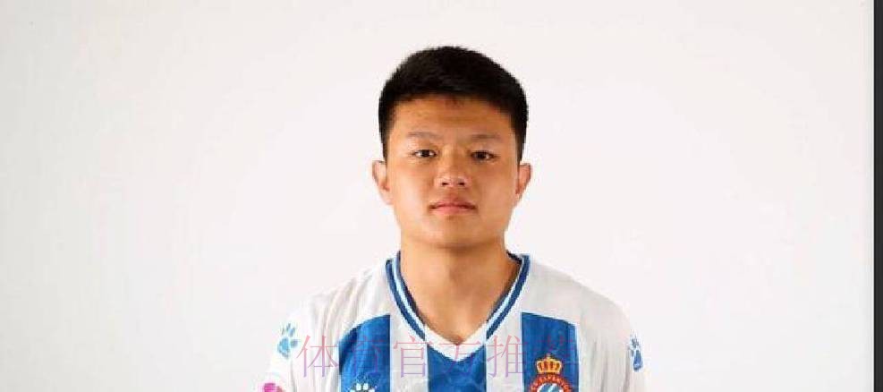 右后卫告急!杨希因两黄无缘对泰国,鲍世蒙首轮因伤离场 右后卫告急!杨希因两黄无缘对泰国,鲍世蒙首轮因伤离场