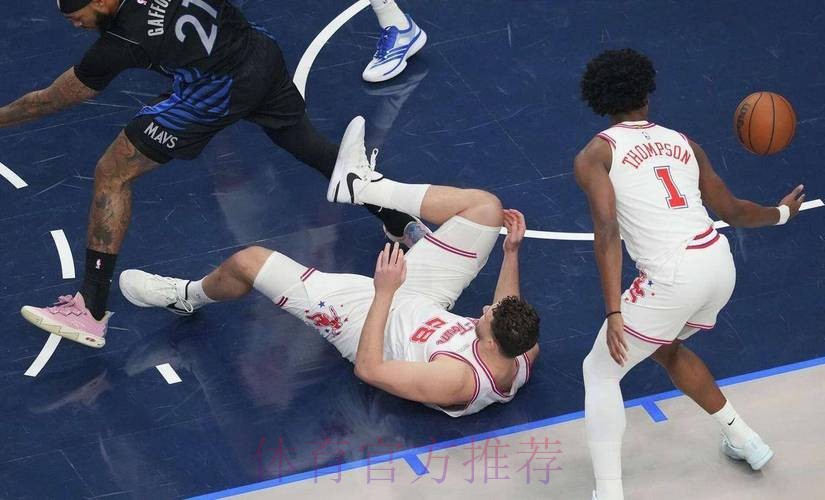 NBA爆冷！独行侠110-104击败火箭，汤普森20+12杜兰特空砍34分