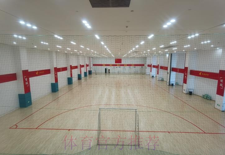 中国五人制足球国家队助力“2024年全民健身大拜年活动”