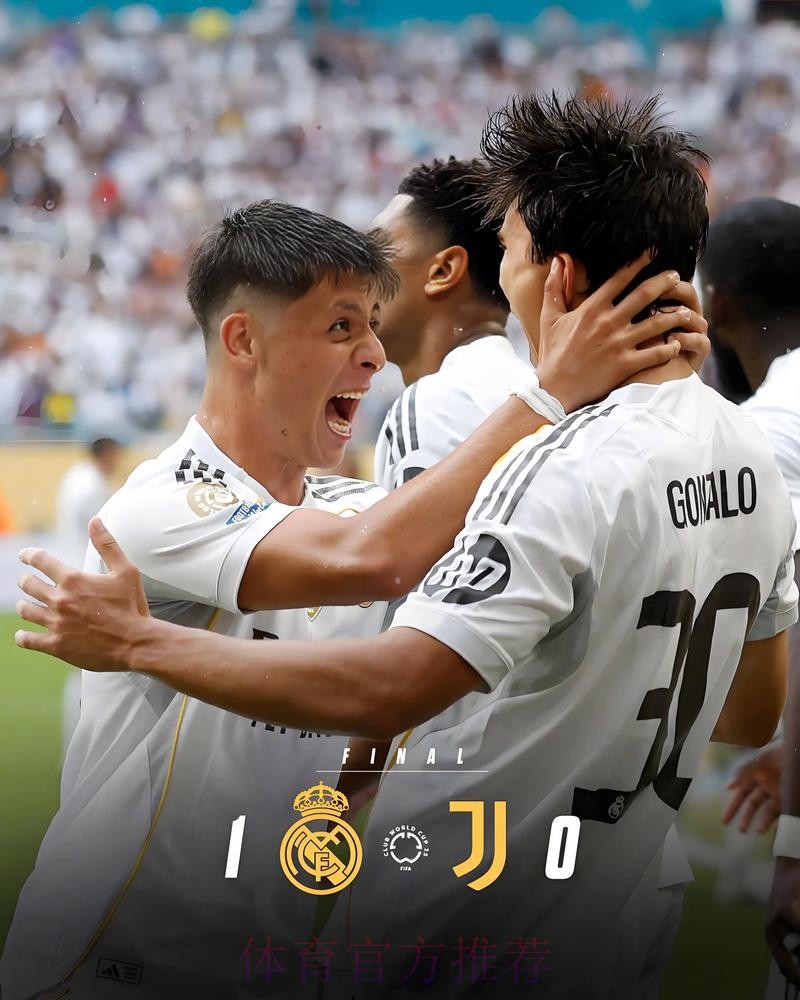 巴萨vs皇马首发:贡萨洛、莱万出战,姆巴佩替补待命 巴萨vs皇马首发:贡萨洛、莱万出战,姆巴佩替补待命